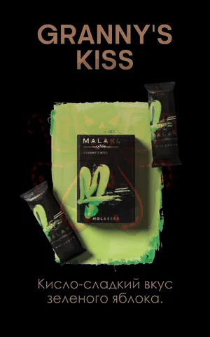 https://darkhydra.shop/wp-content/uploads/2020/06/malaki-logo-1.png
