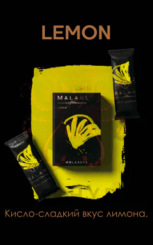 https://darkhydra.shop/wp-content/uploads/2020/06/malaki-logo-1.png