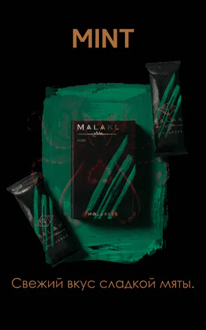 https://darkhydra.shop/wp-content/uploads/2020/06/malaki-logo-1.png