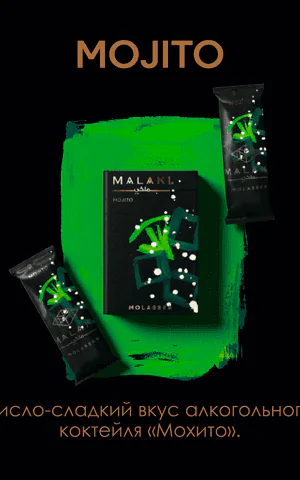 https://darkhydra.shop/wp-content/uploads/2020/06/malaki-logo-1.png