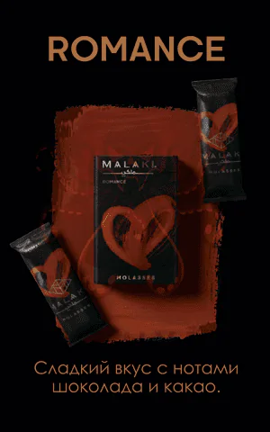 https://darkhydra.shop/wp-content/uploads/2020/06/malaki-logo-1.png