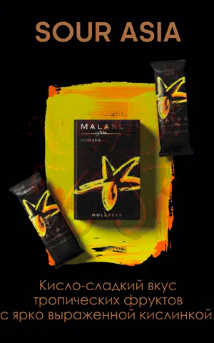 https://darkhydra.shop/wp-content/uploads/2020/06/malaki-logo-1.png