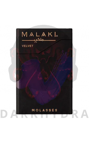https://darkhydra.shop/wp-content/uploads/2020/06/malaki-logo-1.png