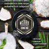 https://darkhydra.shop/wp-content/uploads/2019/12/tabak-musthave-1.png