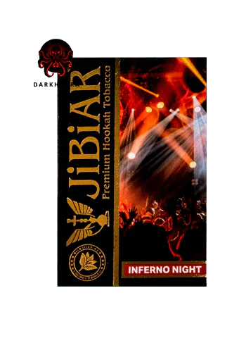 https://darkhydra.shop/wp-content/uploads/2019/10/jibiar-logo-1.png