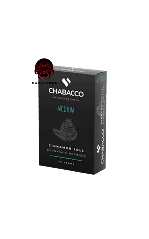 https://darkhydra.shop/wp-content/uploads/2020/06/chabacco-logo-1.png