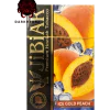 https://darkhydra.shop/wp-content/uploads/2019/10/jibiar-logo-1.png