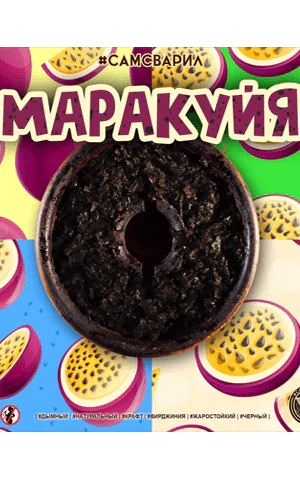https://darkhydra.shop/wp-content/uploads/2020/01/samsvaril-logo-1.png