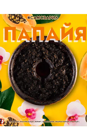 https://darkhydra.shop/wp-content/uploads/2020/01/samsvaril-logo-1.png