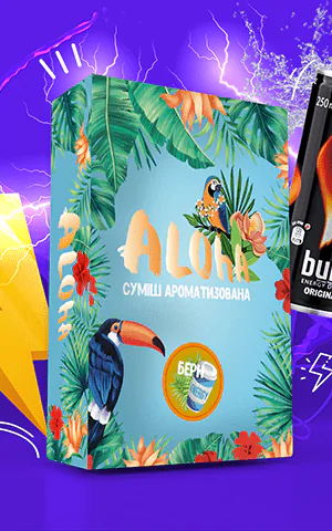 https://darkhydra.shop/wp-content/uploads/2021/01/aloha-logo-1.png