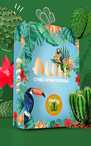 https://darkhydra.shop/wp-content/uploads/2021/01/aloha-logo-1.png