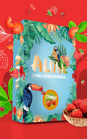 https://darkhydra.shop/wp-content/uploads/2021/01/aloha-logo-1.png