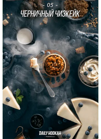 https://darkhydra.shop/wp-content/uploads/2019/07/daily-hookah-logo-1.png