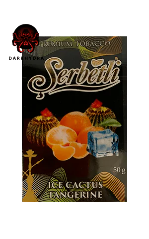 https://darkhydra.shop/wp-content/uploads/2018/02/SERBETLI.png