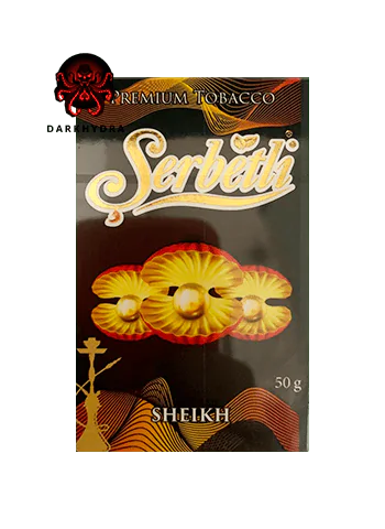 Табак для кальяна Serbetli Sheikh (Щербетли Шейх) https://darkhydra.shop/wp-content/uploads/2018/02/SERBETLI.png