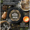 https://darkhydra.shop/wp-content/uploads/2019/12/tabak-musthave-1.png