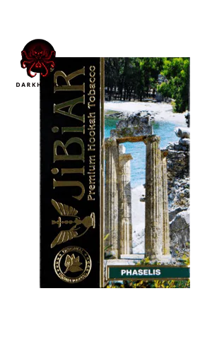 https://darkhydra.shop/wp-content/uploads/2019/10/jibiar-logo-1.png