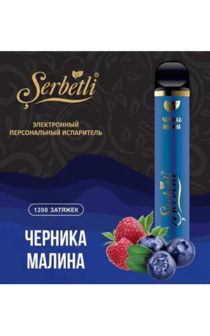 https://darkhydra.shop/wp-content/uploads/2018/02/SERBETLI.png/wp-content/uploads/2018/02/SERBETLI.png
