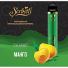 https://darkhydra.shop/wp-content/uploads/2018/02/SERBETLI.png/wp-content/uploads/2018/02/SERBETLI.png