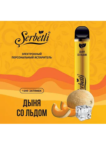 https://darkhydra.shop/wp-content/uploads/2018/02/SERBETLI.png/wp-content/uploads/2018/02/SERBETLI.png