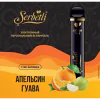 https://darkhydra.shop/wp-content/uploads/2018/02/SERBETLI.png/wp-content/uploads/2018/02/SERBETLI.png