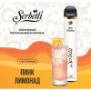 https://darkhydra.shop/wp-content/uploads/2018/02/SERBETLI.png
