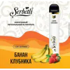 https://darkhydra.shop/wp-content/uploads/2018/02/SERBETLI.png
