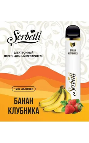 https://darkhydra.shop/wp-content/uploads/2018/02/SERBETLI.png