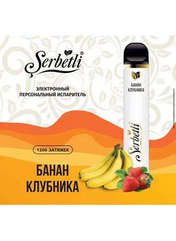 https://darkhydra.shop/wp-content/uploads/2018/02/SERBETLI.png