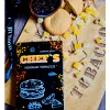 https://darkhydra.shop/wp-content/uploads/2021/04/tabak-chefs_logo-1.png