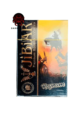 https://darkhydra.shop/wp-content/uploads/2019/10/jibiar-logo-1.png