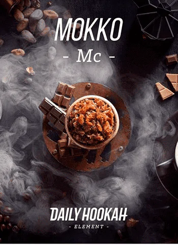 https://darkhydra.shop/wp-content/uploads/2019/07/daily-hookah-logo-1.png