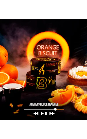 https://darkhydra.shop/wp-content/uploads/2021/07/logo-Banger-1.png