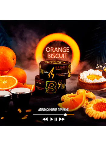 https://darkhydra.shop/wp-content/uploads/2021/07/logo-Banger-1.png