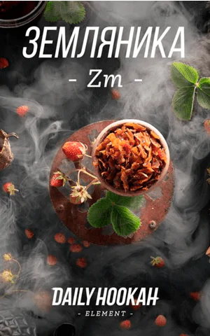 https://darkhydra.shop/wp-content/uploads/2019/07/daily-hookah-logo-1.png