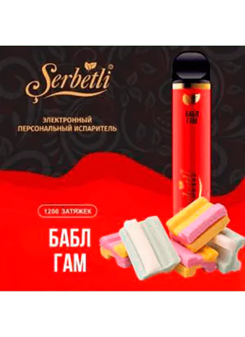 https://darkhydra.shop/wp-content/uploads/2018/02/SERBETLI.png