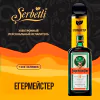 https://darkhydra.shop/wp-content/uploads/2018/02/SERBETLI.png