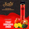 https://darkhydra.shop/wp-content/uploads/2018/02/SERBETLI.png