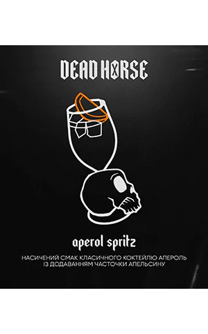 https://darkhydra.shop/wp-content/uploads/2018/05/DeadHorse.jpg