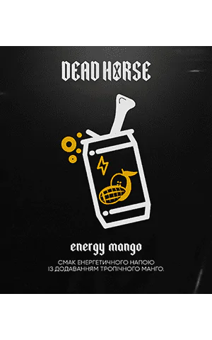 https://darkhydra.shop/wp-content/uploads/2018/05/DeadHorse.jpg
