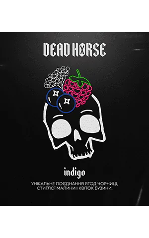 https://darkhydra.shop/wp-content/uploads/2018/05/DeadHorse.jpg