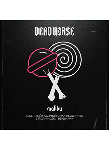 https://darkhydra.shop/wp-content/uploads/2018/05/DeadHorse.jpg