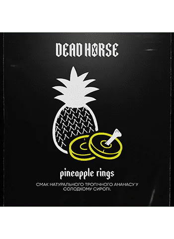 https://darkhydra.shop/wp-content/uploads/2018/05/DeadHorse.jpg