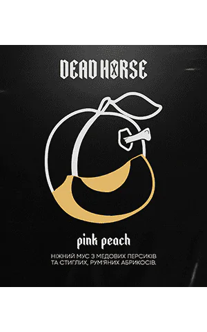 https://darkhydra.shop/wp-content/uploads/2018/05/DeadHorse.jpg
