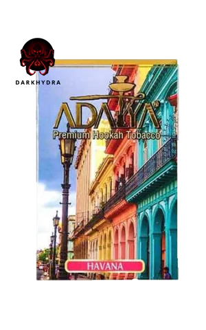 Табак для кальяна JiBiAR Havana (Джибиар Гавана) 50 грамм