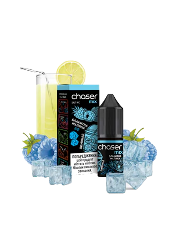 Солевая жидкость Chaser for Pod Blue Raspberry Lemonade Ice (Чейзер Лимонад из Голубой Малины Айс), 10 мл, 5%/50мг