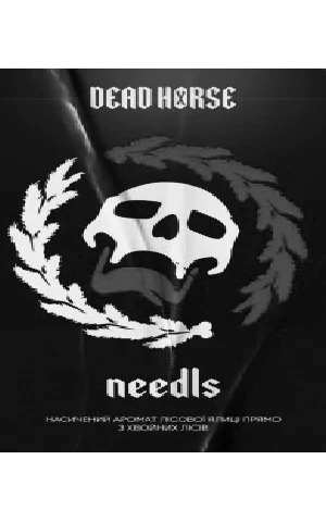 Табак для кальяна Dead Horse Needls