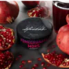 Табак 420 Pomegranate Mors (Гранатовый Морс) 250 грамм