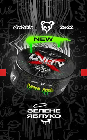 UNITY Green Apple (Юнити Зелёное Яблоко) 100 грамм