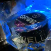 ORWELL Medium Arctic - Оруэлл Медиум Арктика 50 грамм